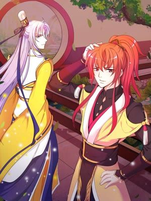 君随王爷浪天涯